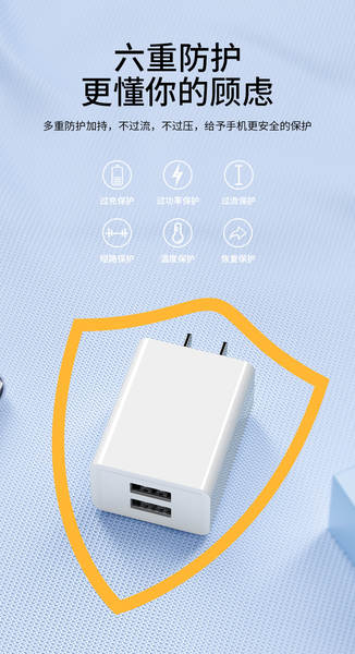 Carregador multifuncional certificado 5V2A multi-plug-in para o carregador rápido do celular Huawei da Apple