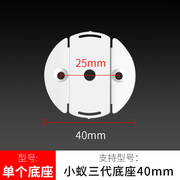 Câmeras de câmera domésticas para monitoramento de Xiaomi Hewlett-Packard Orange 360 Mercury Orange Tapo