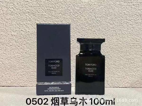 Perfume para homens de alta qualidade Coco 100ml