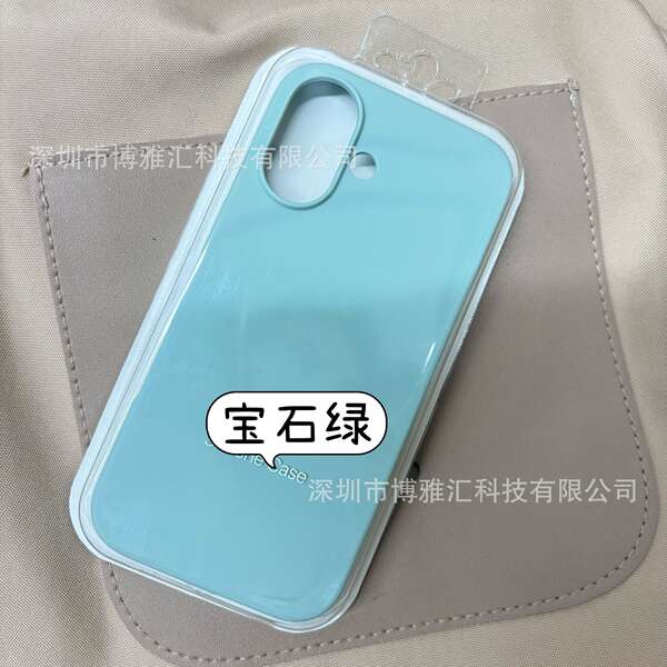 Aplicável ao iPhone 17 Pro Capa de silício líquido para celular Apple 17 Promax Capa de proteção de poros 17Air