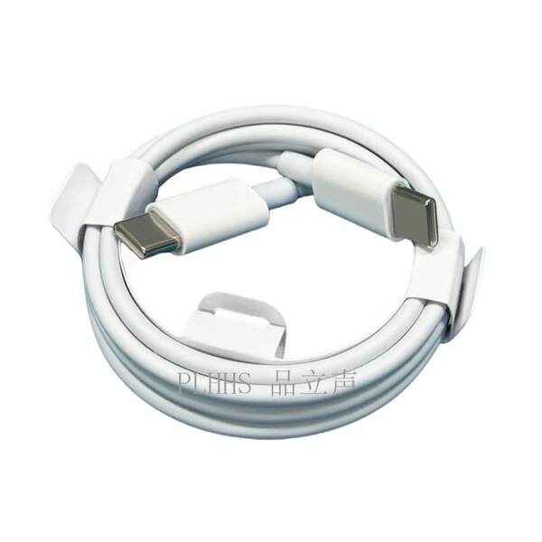 Aplicável à linha de carregamento da Apple iPhone telefone celular PD20W linha de dados C-C linha de dados de tecelagem da Apple 60w