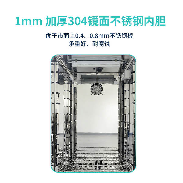 Caixa de cultivo bioquímico 5-50 ° C Laboratório BOD Cultivo de precisão de controle de temperatura Laboratório de cultivo bioquímico
