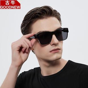 Óculos de Sol Femininos com Lentes Polarizadas