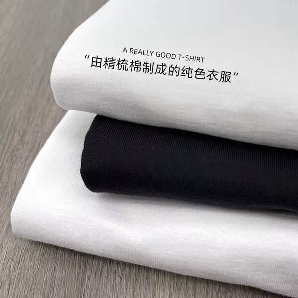 300 gramas de outono de Xinjiang limpeza de algodão puro pesado corda redonda corda comprida pura t-shirt solto dentro de uma camisa