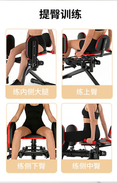 Transfronteiriço personalizável equipamento de ginástica doméstico treinador de músculos pélvicos para pernas magras