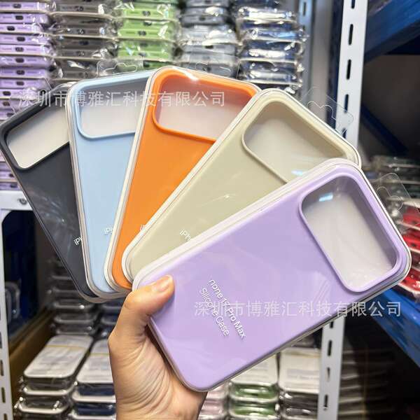Aplicável ao iPhone 17 Pro Capa de silício líquido para celular Apple 17 Promax Capa de proteção de poros 17Air