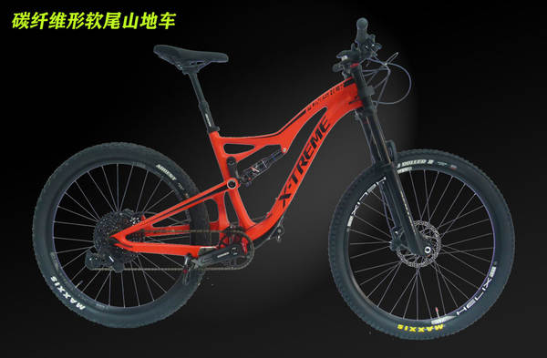 Bicicleta de montanha XTREME de 29 polegadas de fibra de carbono de cauda suave de montanha de 12 velocidades