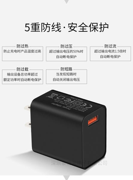 Carregador USB 18W Quick Charge