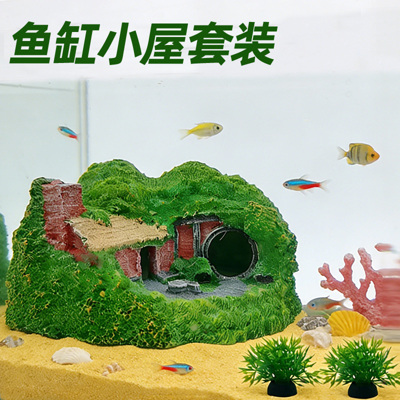 跨境热卖鱼缸造景装饰草屋树脂仿真茅草屋草房子水族工艺品摆件
