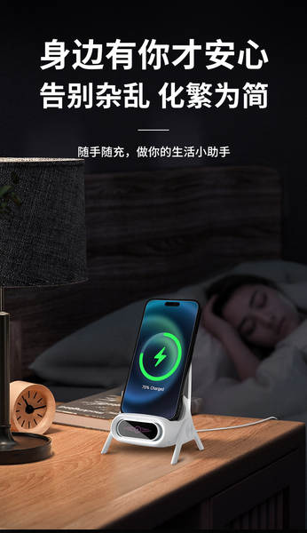 Carregador de telefone celular sem fio de origem da fábrica suporta cadeiras de cadeira de toda a marca Escritório de expansão horizontal de detecção automática