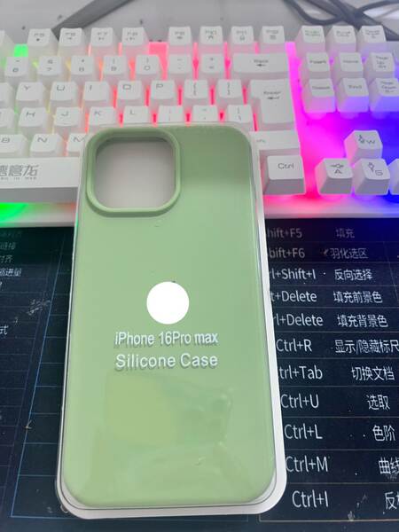 Silicone líquido para iPhone 17promax/17air/17 com logotipo