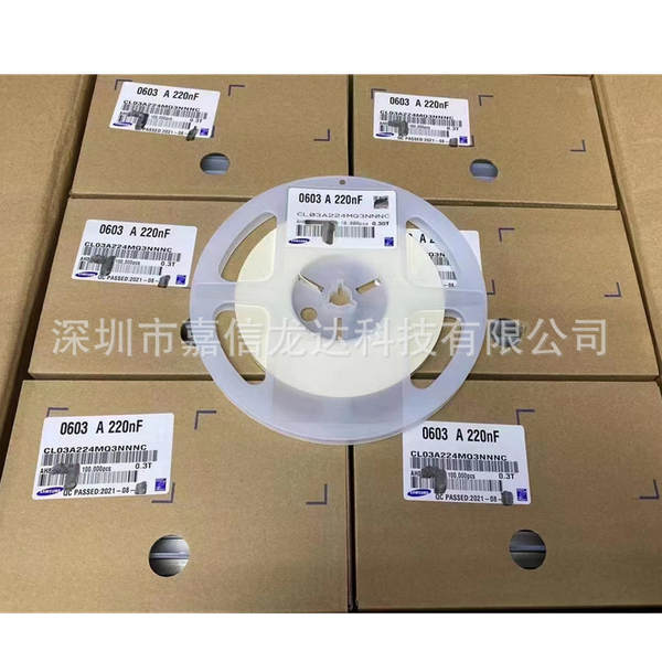 TDA10023HT/C1 TDA9552H/N3/3/1621 F6901AH/V2 TMP82C265BF Novo