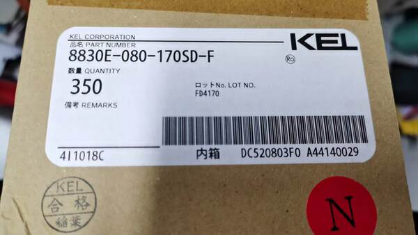 8830E-080-170SD-F KEL/BTB Conexão de linha 1.27MM80 núcleo revestido de ouro 0.25U espaçoso de quatro filas