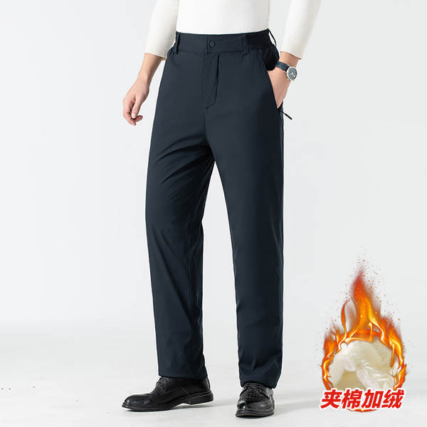 No inverno, as calças masculinas e masculinas são aquecidas com calças masculinas e femininas.
