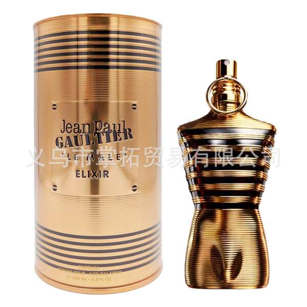 Lattafa Yara Perfumes do Oriente Médio Arábia Dubai Perfumes para Homens Mulheres Permanentes Perfumes