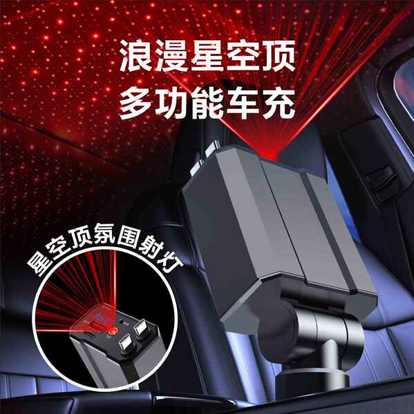 Aplicável ao carregador de carro da Huawei para celular com suporte ao protocolo de 120W Super Carregador Rápido Escondido