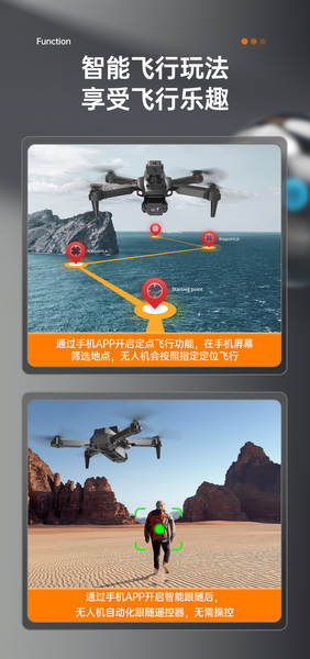 Transfronteiriço e88 drone 8k longa duração brinquedos infantis atacado remotamente controle de aeronaves brinquedos 6-12 anos de idade