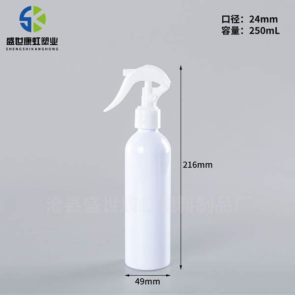 Frascos de spray para limpeza