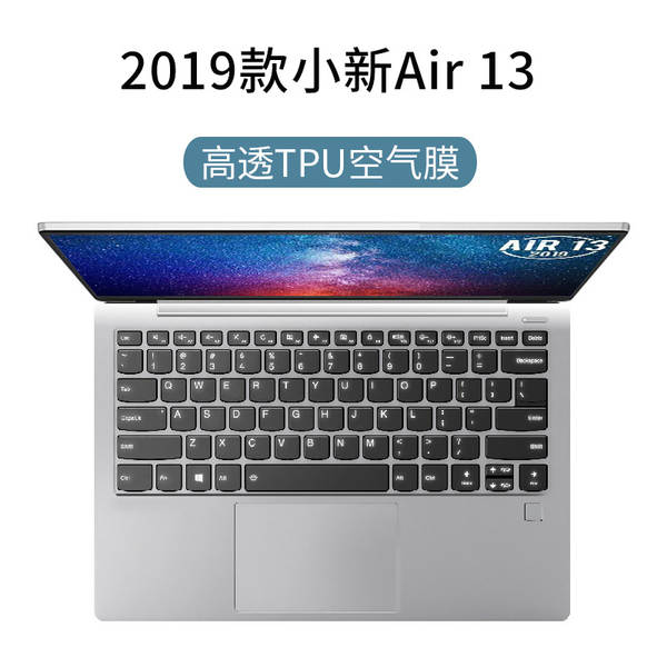 Aplicável a Lenovo Notebook Saver 26pcs TPU teclado 2026Y9000P Batalha dos Guerreiros 7000