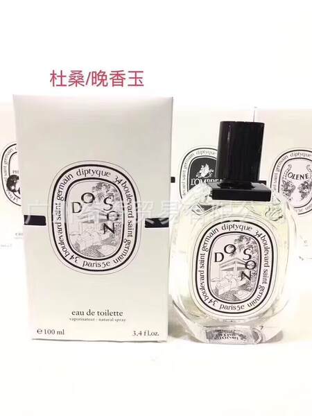 Marca de perfume de vestir-se amor livre azul-azul deserto doce coração terra amarelo-verde encontro senhora fragrância 100ml
