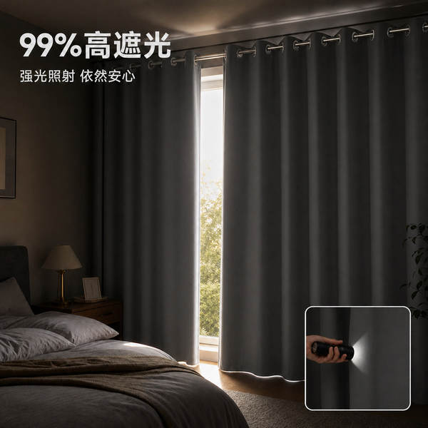 Cortinas de quarto totalmente coberto por perfuração de barras romanas cortinas de sol puras de aterrissagem de madeira de cobertura de varanda pode ser personalizado