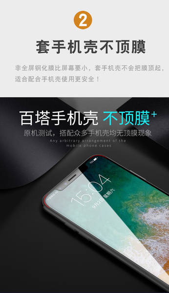 Para iPhone 16 Apple 17 Apple 15 Apple 13 Pro Max