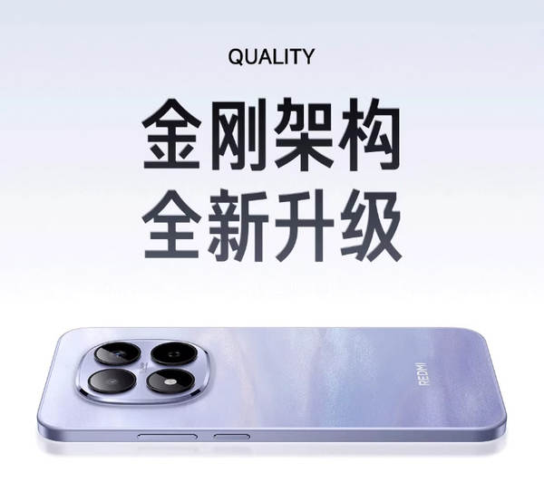 Celular Redmi Note 15 Pro
