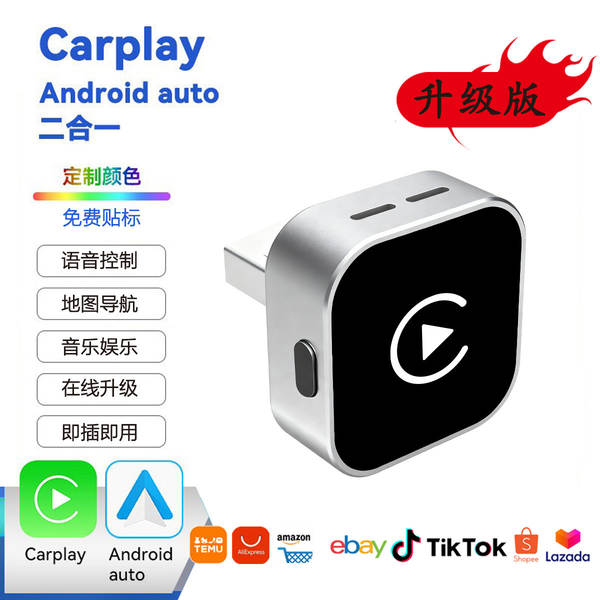 Adaptador Carplay Wireless para Carro