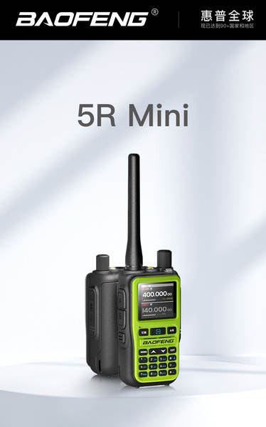 Baofeng UV-5R Mini emparelhado com o Bluetooth emparelhado com a frequência da fábrica da Baofeng fornece 5RMINI