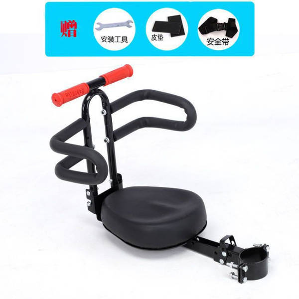 Cadeira para Bebê de Bicicleta Elétrica