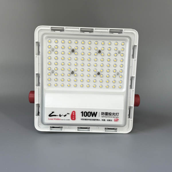 Lâmpada Led Exterior Impermeável de Alta Potência
