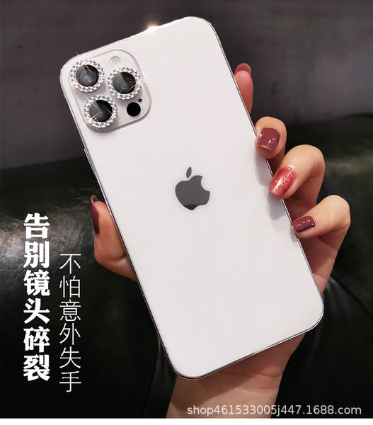 Aplicável ao iPhone 17e, a proteção contra perfuração do iPhone 18 Promax.