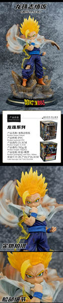 Figura de Dragon Ball