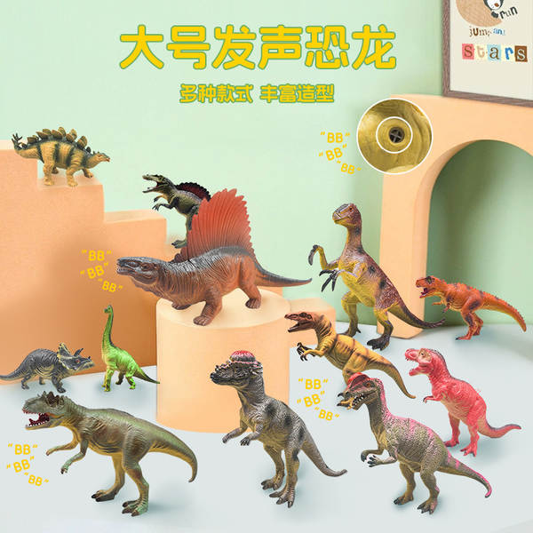 Modelo de Dinossauro Triângulo com Som