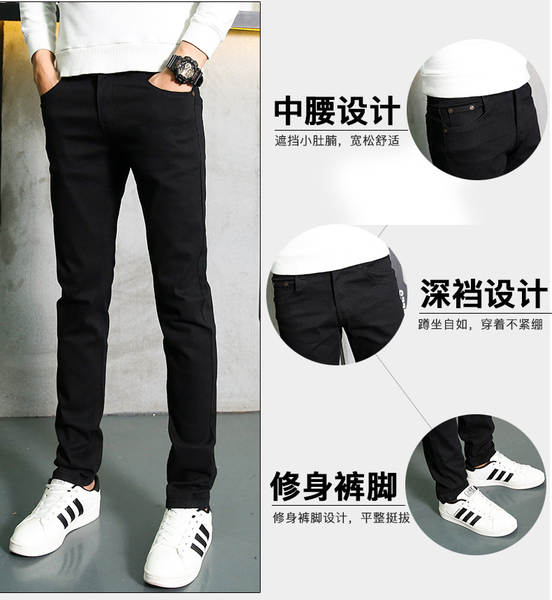 Calça Jeans Preta Masculina Elástica