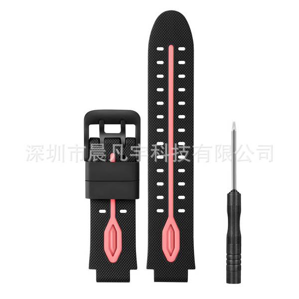 Relógios para telefones de pequeno gênio com fita de silicone universal
