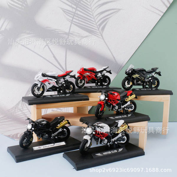 Motocicleta de liga transfronteiriça Ducati Yamaha Kawasaki H2R namorado pedaço de carro Modelo Harley Motocicleta de liga