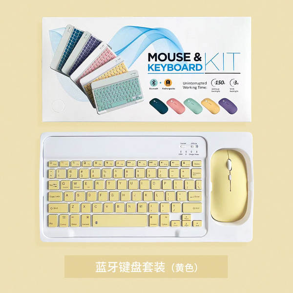 Teclado de mouse sem fio Bluetooth para iPad Huawei Tablet celular Xiaomi Computador Universal Exterior teclado mouse kit