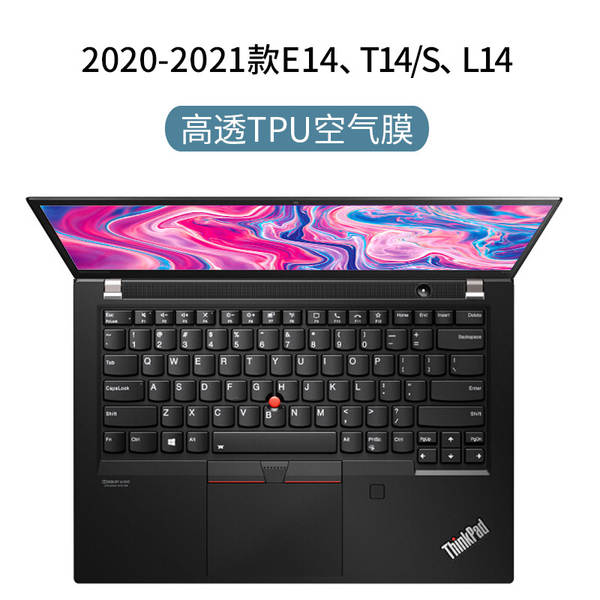 Aplicável a Lenovo Notebook Saver 26pcs TPU teclado 2026Y9000P Batalha dos Guerreiros 7000
