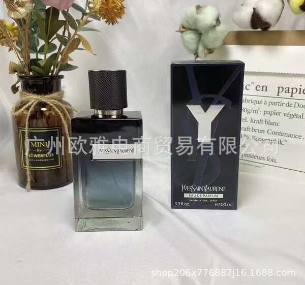 Perfume para homens de alta qualidade Coco 100ml