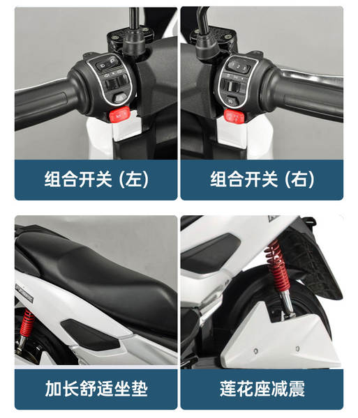 Moto Elétrica de Longa Duração