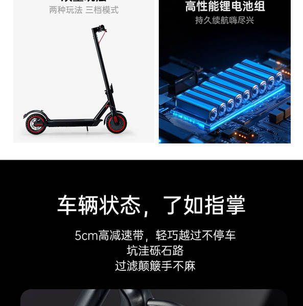 Xiaomi M8.5 polegadas adultos dobrável scooter elétrico de longa duração de alumínio roleta de liga de origem fábrica direto