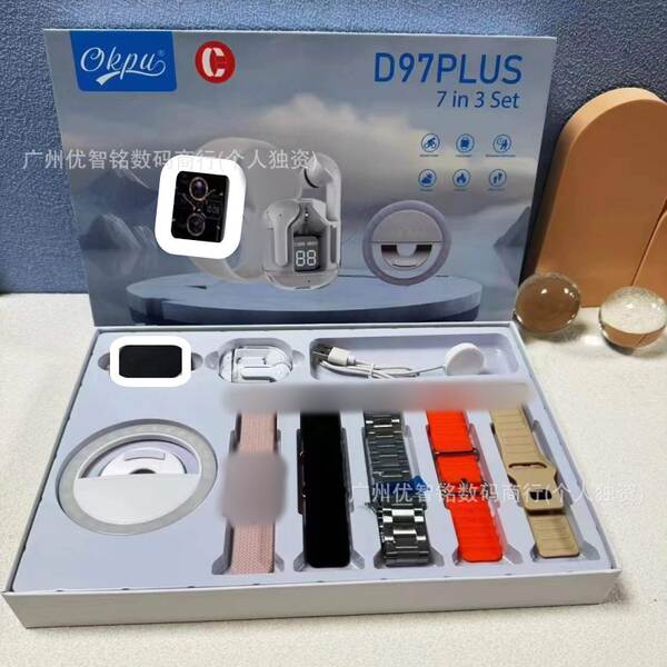 Relógios inteligentes D96/D97/D98/D99 PLUS Multifuncional Multifuncional Kit de Relógios