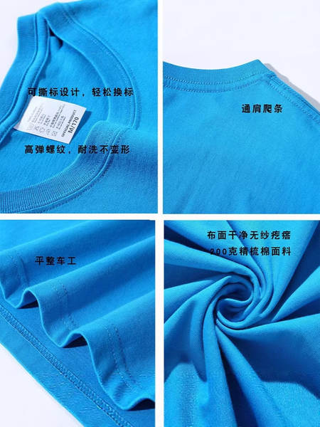 230 gramas de algodão puro de manga curta para homens T-shirt personalizado de cor pura Lonely indie logo cultura T-shirt
