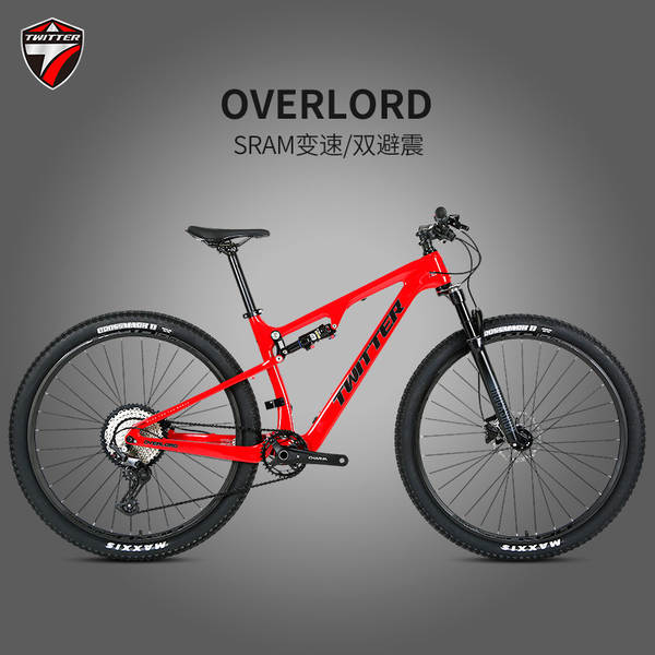 Bicicleta de Montanha Carbono 12 Velocidades