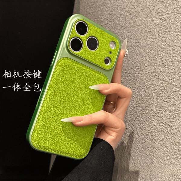 Aplicável para Apple 17 PROMAX Lithium Shell para iPhone 16