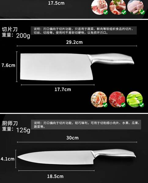 Conjunto de Facas de Cozinha Inox
