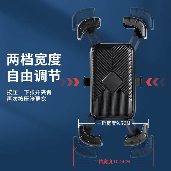 Motocicleta elétrica telemóvel capacete pequeno capacete elétrico de garrafas de carro de venda externa piloto de navegação de protecção solar de chuva