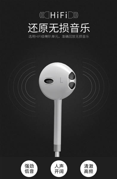 Tipo-C Flat aplicável Xiaomi Huawei 3.5mm telefone inteligente com fio de fone de ouvido com fone de ouvido