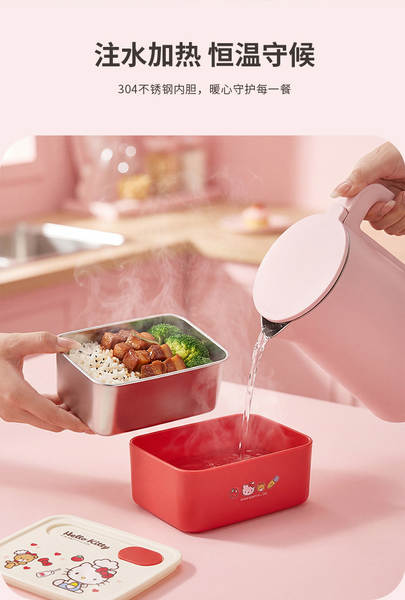 Caixa de refeições de aço inoxidável para gato Katy Cat Microwave Cartoon Caixa de refeições frescas para gato